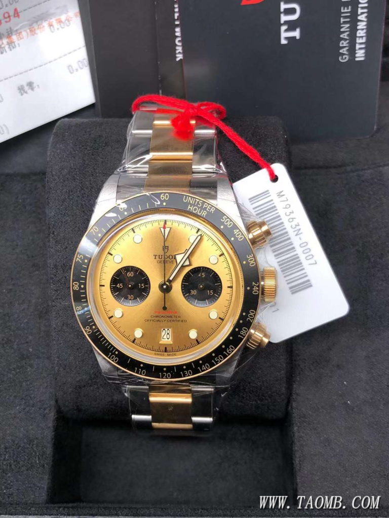 m79363n-0007实物图