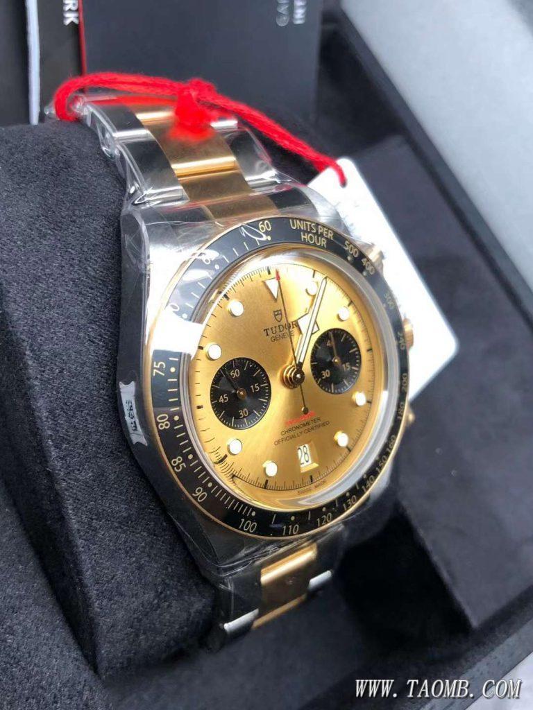 m79363n-0007实物图