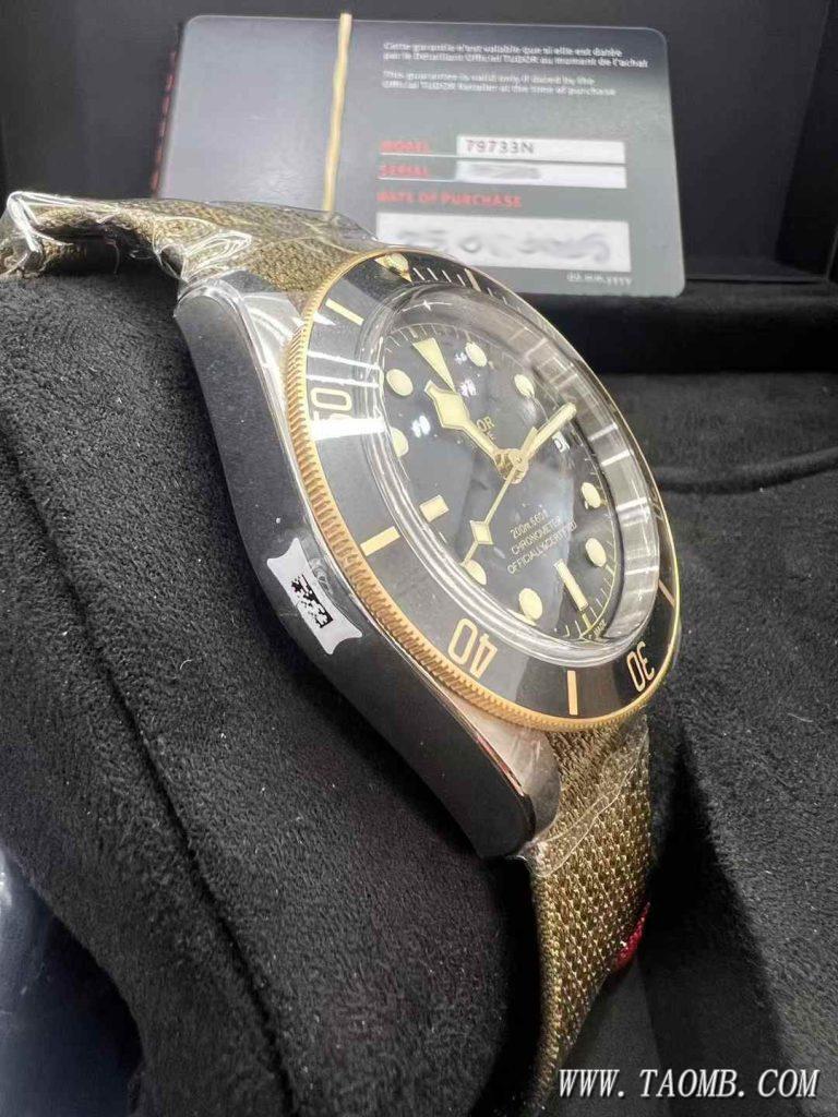 m79733n-0005实物图