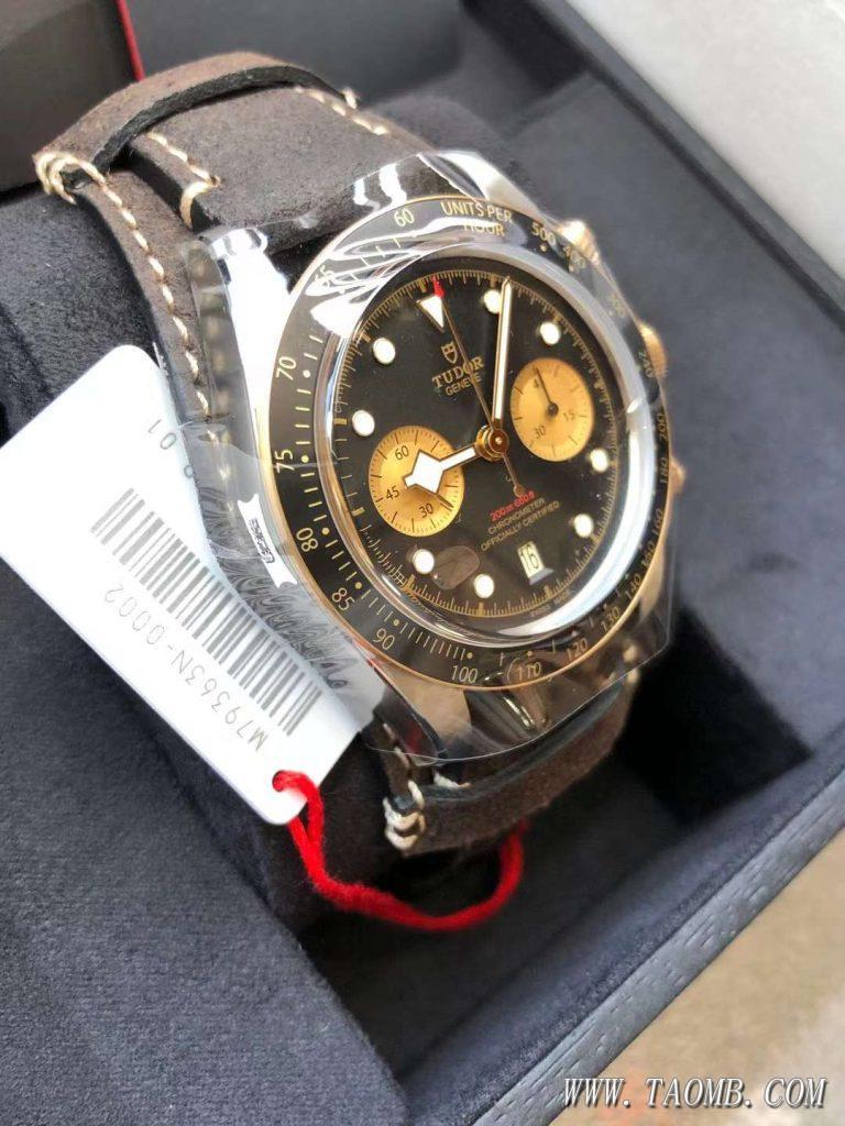 m79363n-0002实物图