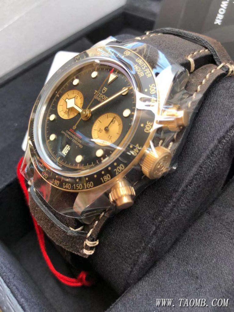 m79363n-0002实物图