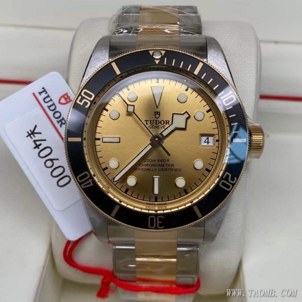 m79733n-0004实物图