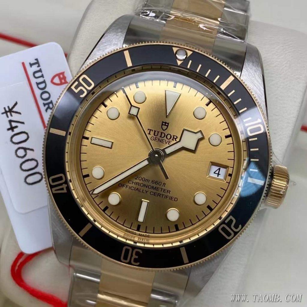 m79733n-0004实物图