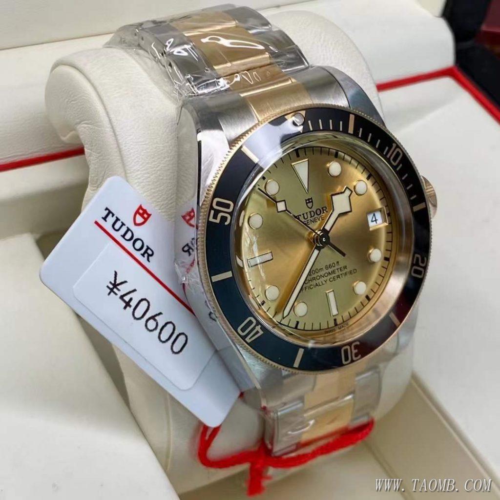 m79733n-0004实物图