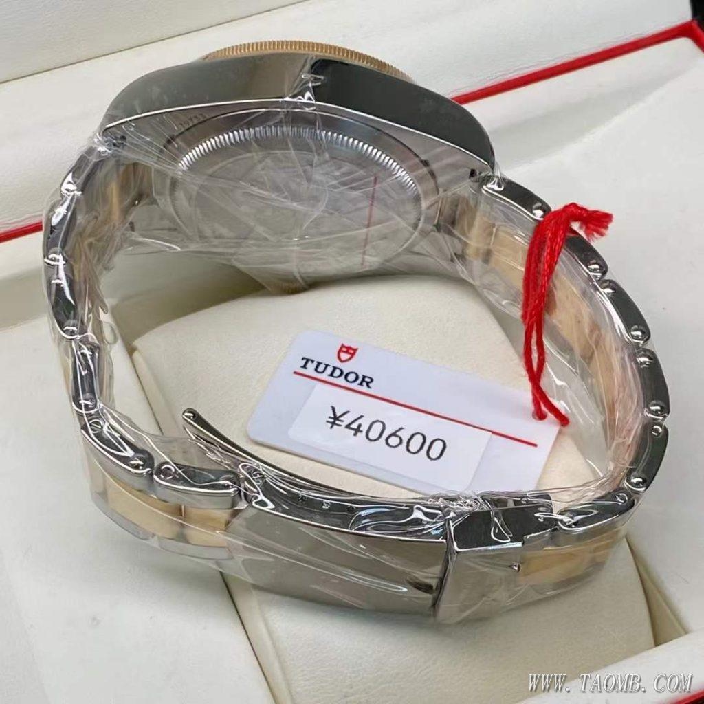 m79733n-0004实物图