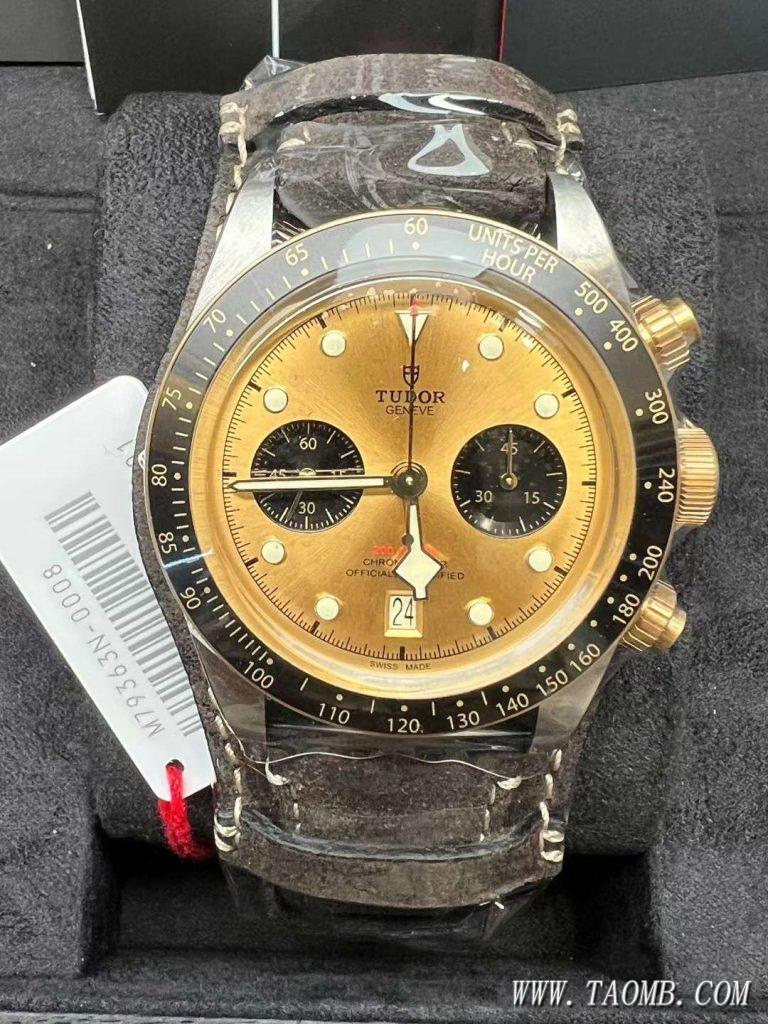 m79363n-0008实物图