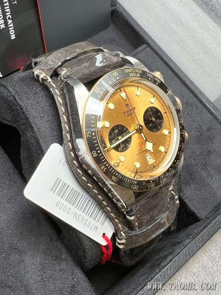 m79363n-0008实物图