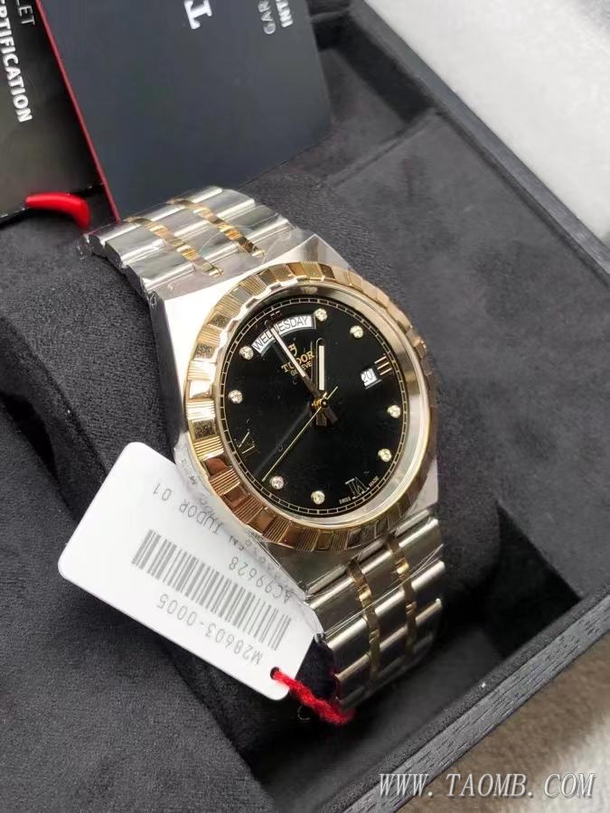 m28603-0005  实物图