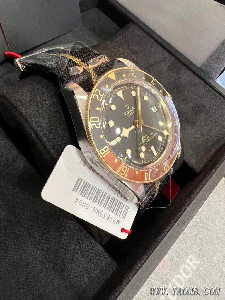 m79833mn-0004  实物图