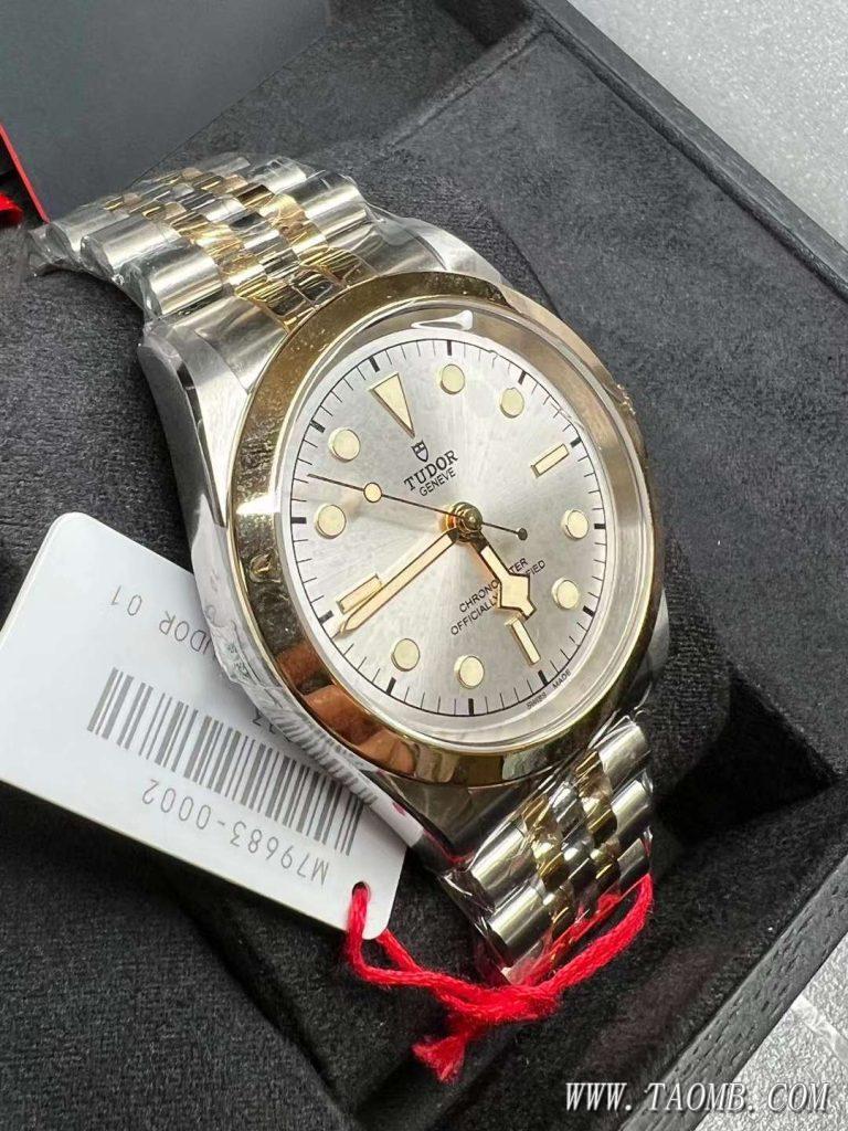 m79683-0002  实物图