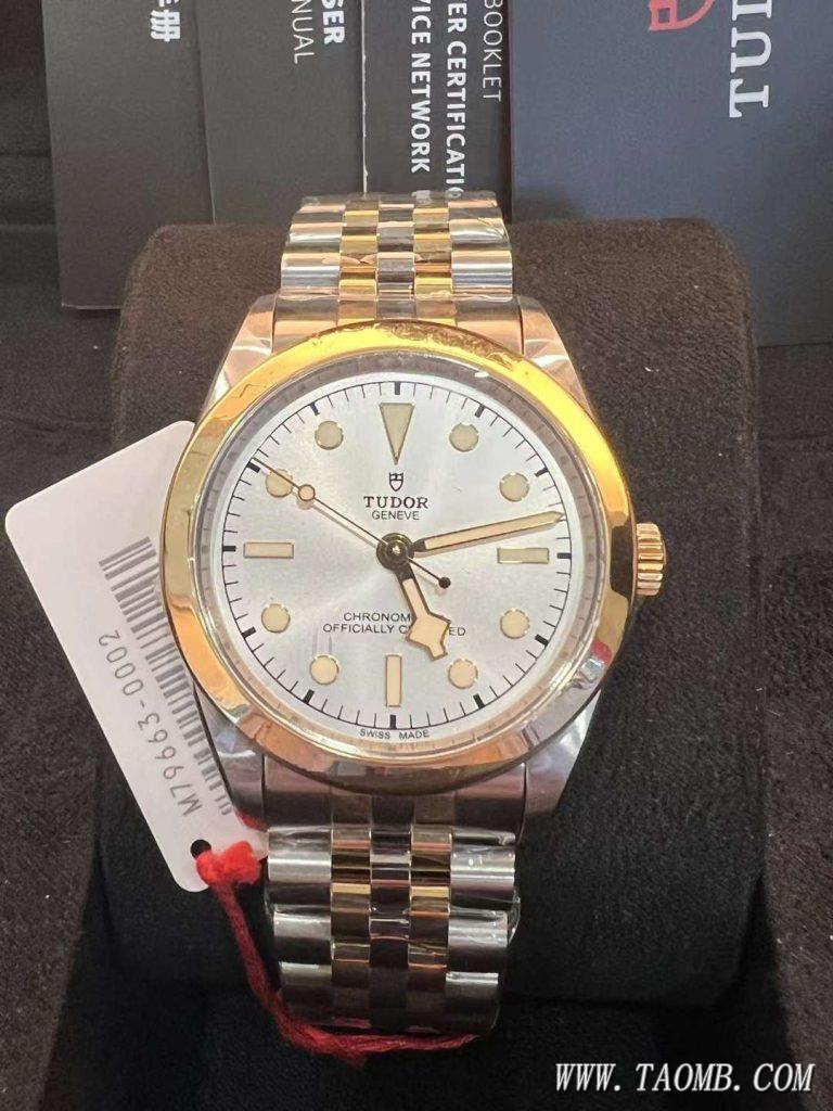 m79663-0002  实物图