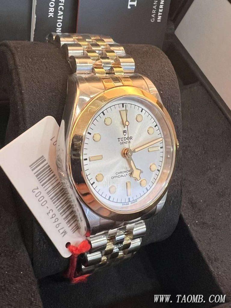 m79663-0002 实物图